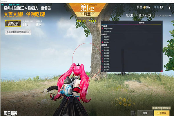 什么网站有CF透视透视自瞄效果